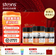 STEENS蜜思蒂麥盧卡蜂蜜UMF15+225g*3瓶進口新西蘭送長輩【27年8到期】