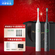 華為智選鴻蒙智選力博得電動(dòng)牙刷2s成人智能聲波震動(dòng)清潔軟毛學(xué)生情侶款送男女朋友士老婆老公女神節 【2S 相伴禮袋套裝】白色+黑色