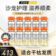 卡詩(shī)（KERASTASE） 強(qiáng)韌活力膠精華液精粹液 滋養(yǎng)精華液精粹液 高定順柔精華液 滋養(yǎng)精華液12ml 10支-整盒拆出