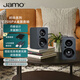 尊寶（JAMO）C705PA無線藍牙5.0音響HIFI高保真有源2.0聲道書架音箱家庭影院電視電腦桌面音響簡約灰