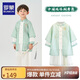 羅蒙兒童漢服男童新中式唐裝中國(guó)風(fēng)古裝套裝演出服 綠色 140