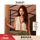 ba&sh【楊采鈺同款】bash2025春夏新款波西米亞鉤花針織馬甲1E25SAMI ECRU L (2)