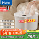 海爾（Haier）足浴盆自動按摩京東自營泡腳桶恒溫加熱泡腳盆理療抑菌防漏電泡腳桶端教師節(jié)禮物HQY-J341W Pro