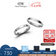 丹尼爾惠靈頓（DanielWellington）dw戒指女 經(jīng)典玫瑰金色情侶對戒 七夕情人節(jié)禮物送女友送男友 經(jīng)典月光銀+水晶，聯(lián)系客服備注