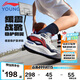 李寧童鞋兒童籃球鞋男大童疆域V2減震外場運(yùn)動(dòng)鞋37YKBV040-1