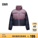 森馬（Semir）輕松羽絨|羽絨服女短款三防oversize冬2024字母立領(lǐng)109724113010