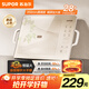 蘇泊爾（SUPOR）風(fēng)火輪系列電磁爐家用電陶爐電磁灶電池爐橫向設(shè)計大功率炒菜火鍋電爐一體大面板電火灶C22-IA863D