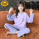 G.DUCKKIDS女童睡衣套裝春秋季新款長袖寬松睡衣兒童女孩家居服中大童空調(diào)服 長袖拼色淺紫色小熊印花 160 cm年齡適合11-12歲小孩子