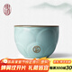 東道汝窯河南非遺茶具茶杯陶瓷功夫虎年生肖品茗杯開片可養(yǎng)汝瓷主人杯 虎年蓮升（天青色）125ML