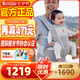 ergobaby美國二狗嬰兒背帶腰凳通風(fēng)輕便遛娃神器透氣減震護腰方便出行灰色