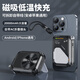 remax睿量【3C認(rèn)證丨四合一】充電寶自帶線帶插頭20000毫安大容量Magsafe快充移動(dòng)電源適用蘋(píng)果華為小米