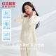 紅豆居家【25春夏新品】女士冰絲涼感國風(fēng)刺繡仿真絲睡衣女家居服 杏 L