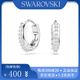 施華洛世奇（SWAROVSKI）Matrix 圈圈耳環(huán)百搭送女友新年情人節(jié)禮物 銀色5690670