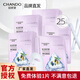 自然堂（CHANDO） 面膜美白淡斑兩步曲精華補(bǔ)水面膜保濕提拉緊致抗皺提亮膚色護(hù)膚 【淡化細(xì)紋】肌活抗皺面膜25片