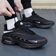 耐克（NIKE）男鞋子男 2025夏季新款運(yùn)動鞋AIR MAX減震氣墊鞋休閑鞋透氣跑步鞋 【大氣墊】001-倒鉤黑武士/曬圖退10 44 （內(nèi)長280mm）