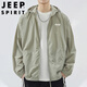 JEEP SPIRIT吉普七夕情人節(jié)禮物防曬衣男夏季夾克透氣輕薄外套皮膚衣休閑運動