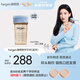 HEGEN海格恩學(xué)飲杯1歲以上240ml兒童PPSU多功能嘬口杯廣口直飲喝水杯藍