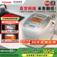 東芝（TOSHIBA）真空電飯煲日本原裝進(jìn)口 云朵煲 3升家用IH多功能電飯鍋5MM厚內(nèi)膽煮飯鍋微壓電飯煲RC-10VRPC