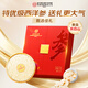 同仁堂西洋參禮盒100克花旗參人參皂苷含片送父母長(cháng)輩母親禮物禮盒送禮 一盒裝（100克/盒，共100克）