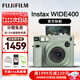 富士（FUJIFILM）instax立拍立得wide400一次成像復古相機相紙WIDE Evo生日送禮物 WIDE 400草綠色（現(xiàn)貨） 官方標配