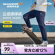 Skechers斯凱奇兒童春秋運(yùn)動(dòng)褲透氣褲子女童戶外防蚊寬松長(zhǎng)褲L225K065