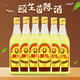 紅荔 頤生茵陳大曲酒健康人像金裝42度500ml南通特產(chǎn) 42度 500mL 6瓶