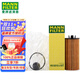 曼牌（MANNFILTER）機濾機油濾芯濾清器過(guò)濾網(wǎng)發(fā)動(dòng)機專(zhuān)用汽車(chē)保養配件寶馬路虎奔馳 HU6015zKIT新寶馬1系2系/新X1/迷你3