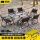 探險者蛋卷桌戶(hù)外折疊桌便攜式露營(yíng)桌椅套裝家用茶幾桌椅野炊全套裝備 151cm蛋卷桌+克米特椅*6