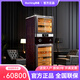 美晶RACHING/ 美晶雙RR980雪茄柜2025新款 智能恒溫恒濕保濕柜 勞斯萊斯賓利汽車內(nèi)飾工藝漆面打磨 加勒比黑色