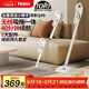 海爾（Haier）無(wú)線(xiàn)吸拖一體吸塵器家用輕量寵物便攜式除塵機大功率大吸力干吸濕拖多用HZG-Q49W國家補貼
