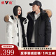 雅鹿羽絨服男女同款中長款連帽貂子毛領冬季時尚保暖情侶款工裝外套 黑色 XL