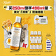 科顏氏（Kiehl's）金盞花爽膚水250ml 祛痘控油舒緩護(hù)膚品生日禮物送女朋友