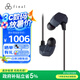 FINAL  A4000 入耳式動圈hifi重低音0.78雙插針可換線耳塞高音質(zhì) 深海藍