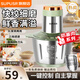 SUPUSR蘇泊絞肉機(jī)家用5L碎肉器電動(dòng)多功能絞餡打蒜家商兩用純銅電機(jī)不銹鋼全自動(dòng)料理機(jī)絞菜機(jī)嬰兒輔食機(jī) 3L 全鋼機(jī)身（4頁鋼刀+3檔功率） 1套精鋼刀頭