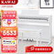 卡瓦依（KAWAI）電鋼琴立式逐級重錘88鍵鋼琴鍵盤 卡哇伊KDP120專業(yè)考級數(shù)碼樂器 KDP120GW時(shí)尚白全套+琴凳禮包