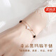 Grace Girl雙層四葉草手鏈女網(wǎng)紅首飾時(shí)尚個(gè)性簡約520情人節(jié)生日禮物送女友