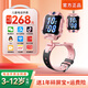 小天才智能兒童電話(huà)手表Q2/N3/z6/z11GPS精準定位拍照雙攝視頻通話(huà)長(cháng)續航運動(dòng)防水兒童男女孩學(xué)生禮物玩具 Z6S星云粉》5G微信全功能版
