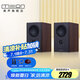 美聲（MISSION）英國美聲LX-2 MKII 無(wú)源音箱 發(fā)燒級2.0 高保真HIFI音響5.25英寸中低音客廳桌面書(shū)房臥室書(shū)架音箱 LX-2MKII胡桃木色