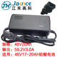 江禾哈啰電動車適配充電器48V60V72伏12Ah20Ah安時新國標(biāo)高科賽鴿 鉛酸48V20Ah小反插