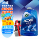 龜牌（Turtle Wax）冰蠟蠟洗液清潔套裝(TC-400204)2L汽車洗車水蠟去污高泡洗車液