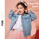ASK JUNIOR女童外套秋季小童蝴蝶結(jié)口袋兒童水洗牛仔外套運(yùn)動(dòng)風(fēng) 藍(lán)色 110