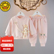 G.DUCKKIDS小黃鴨女寶寶秋裝女童套裝一歲嬰兒衣服小女孩春秋休閑衛(wèi)衣兩件套 粉紅色l兩件套 80 尺碼6-12月【75-85cm】