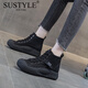 SUSTYLE奢侈高端品牌高檔馬丁靴女2025秋冬季新牛皮高幫厚底運動(dòng)休閑鞋女 黑色單里 35