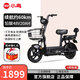 小鳥(niǎo)新國標電動(dòng)自行車(chē)國翼2025新款48V20A鉛酸長(cháng)續航男女生小型輕便代步通勤二輪電動(dòng)車(chē) 國翼-1油黑【48V20A】