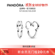 潘多拉（PANDORA）迪士尼系列米奇剪影耳環(huán)卡通可愛(ài)生日禮物送女友 多色 293528C00 均碼