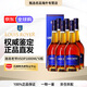路易老爺VSOP 洋酒 原裝進(jìn)口  白蘭地 干邑 酒 路易老爺VSOP 1000mL 6瓶