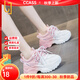 OLJ奢侈高端品牌女鞋小白鞋秋季新款增高通勤時尚氣質(zhì)百搭休閑老爹鞋 白色四季款皮面 37