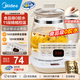 美的（Midea）家用養(yǎng)生壺 1.5L全自動玻璃燒水壺 多段保溫電熱水壺 一體恒溫煮茶壺 輕音柔聲燉煮智能預(yù)約 升級新品【玻璃壺蓋】YS15P202 1.5L