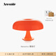 Artemide/阿特米德Nessino臺(tái)燈意大利進(jìn)口蘑菇燈臥室床頭燈書(shū)房客廳燈禮物 橙色 小號(hào)【贈(zèng)燈源】