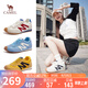 駱駝（CAMEL）德訓(xùn)鞋女時髦撞色拼接內(nèi)增高底運(yùn)動板鞋 L25S245143 米/黑  38 